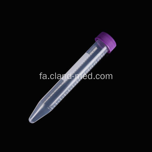 CENTRIFUGE TUBE DNASE RNASE رایگان غیر پریوژنیک